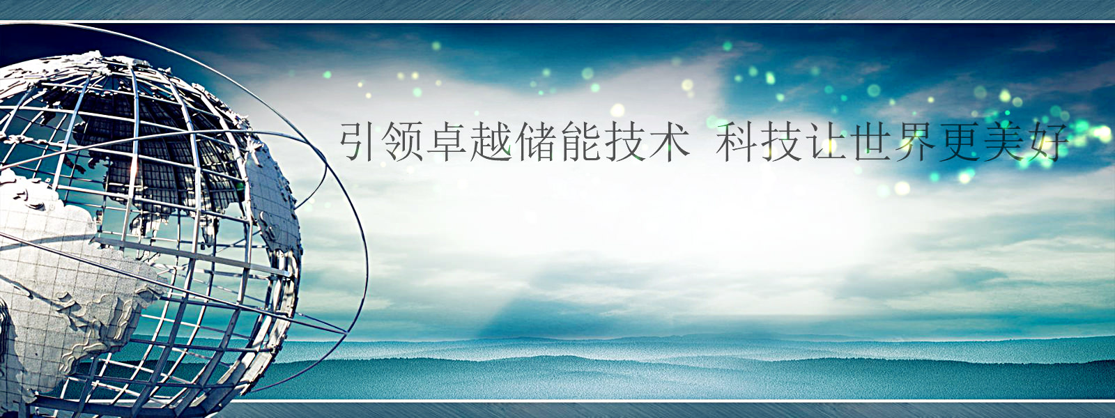 434634_meitu_5.jpg 434634_meitu_5.jpg